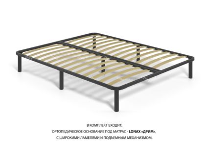 Кровать Lonax Элоиза велюр Dolly-1 (с подъемным механизмом) 160х190