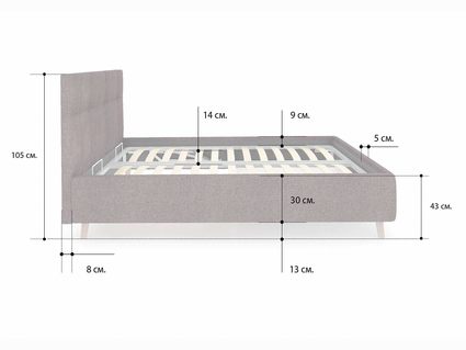 Кровать Сонум Bella Рогожка Мокко 80х190