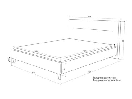 Кровать Sontelle Style Briva Velutto 20 180х190