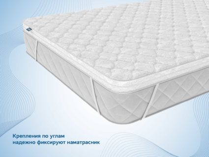 Наматрасник Димакс Balance foam 3 см 110