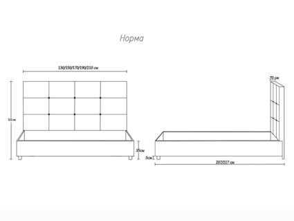 Кровать Димакс Норма Кварц с подъемным механизмом