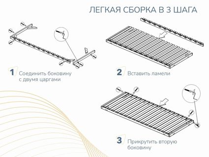 Основание Димакс Престиж без ножек 159