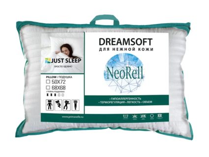 Подушка Primavelle DreamSoft 93