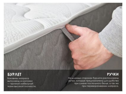 Матрас Димакс ОК Медиум Софт 160х190