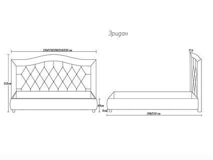 Кровать Димакс Эридан Кварц 120х190