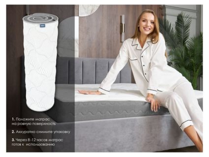 Матрас Димакс ОК Софт Хард 70х195