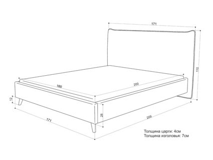 Кровать Sontelle Style Kamizo Velutto 01 200х200