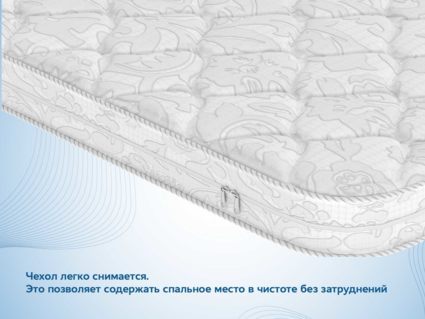 Наматрасник Димакс Balance foam 3 см 128