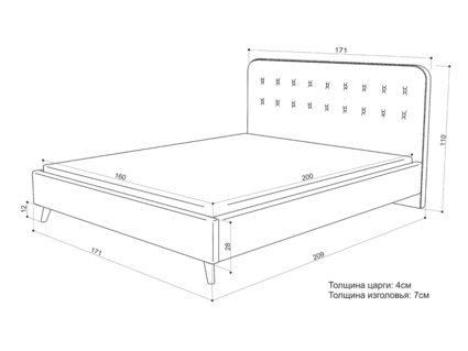 Кровать Sontelle Style Kipso Velutto 20 80х200