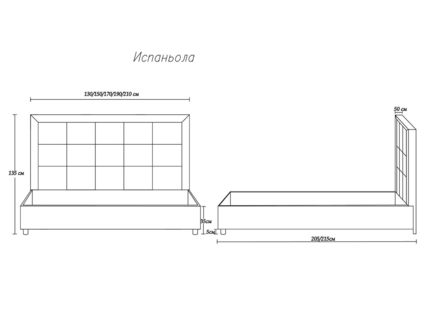 Кровать Димакс Испаньола Агат с подъемным механизмом 140х200