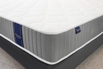 Матрас Materlux SUPER ORTOPEDICO 170х186