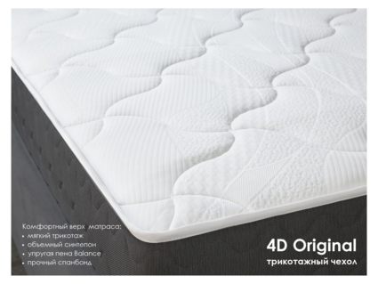 Матрас Димакс ОК Базис 180х190