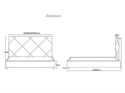 Кровать Димакс Альменно Кварц 180х190