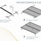 Основание Димакс Престиж с ножками 160х195