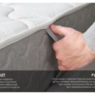 Матрас Димакс ОК Струтто Хард уцененный 110х190