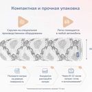 Матрас Димакс Твист Ролл Премио 165х200